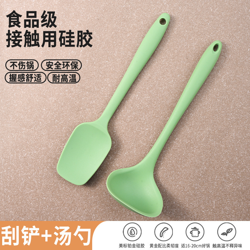 Cuchillo de raspado, herramienta de raspado, raspado integral doméstico, pala de crema de grado alimenticio resistente a altas temperaturas, raspado de raspado, raspado de raspado