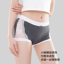 新款提花百搭内裤女亲肤10A抗菌纯棉加长档性感蕾丝女士平角裤