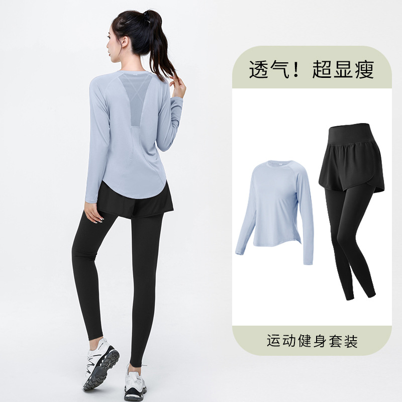 클라우드 워터 블루 + 블랙