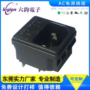 [Dongguan Direct Sales] Rocktek Fulilon with Switch Insurance and Fixed-Wing Three-In-One Ac Socket