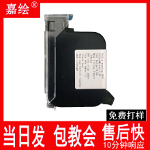 W190�ֳև��a�Cī�кĲ�DSBK810�ֳ�ʽ��a�C���īˮ