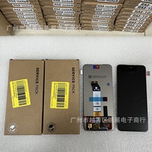 �m��춼t��note10 5G�֙C��Ļ����Һ����ԭ�b���� LCD with frame