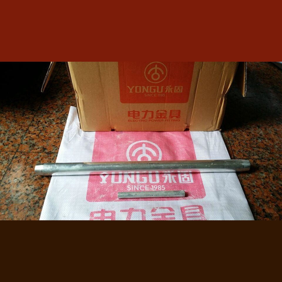 JY接续管(钢芯铝绞线用、液压)JY- 300 400 500 630 800浙江