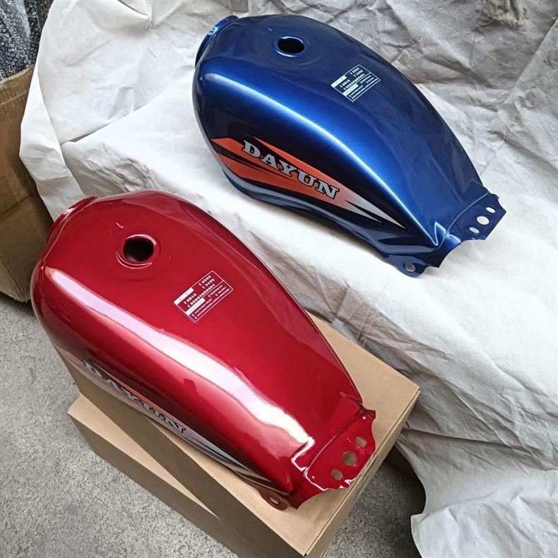 Dashun 150 Fuel Tank Dayang Longxin Foton Three-Wheeled Motorcycle 125 Prince-Style Tricycle Gasoline Tank