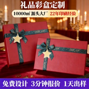 �Y�ж�������w���b���������}�Q���YƷ��ƽ��ҹ���նY�����ʺ�