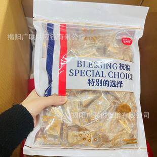 ���Ʒ�Ƹ��阷ܛ�Ǻ�֥���֥��Ҭ�z��؛�Y��680g