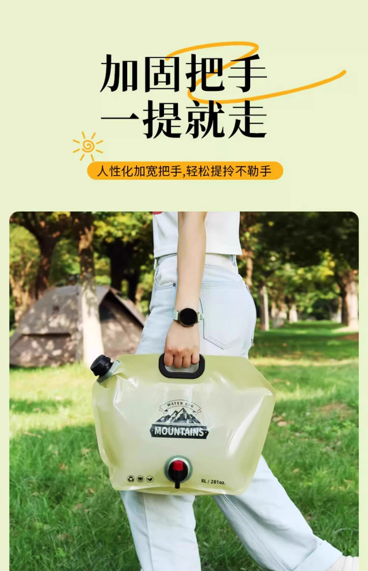 Outdoor portable 8L folding water bag for mountain climbing, tourism and camping, food-grade water storage bucket, large-capacity thickened water storage bag pic 20