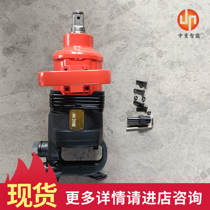 中重工厂出售风炮机 运行稳定手持式风炮机 使用寿命长风炮机