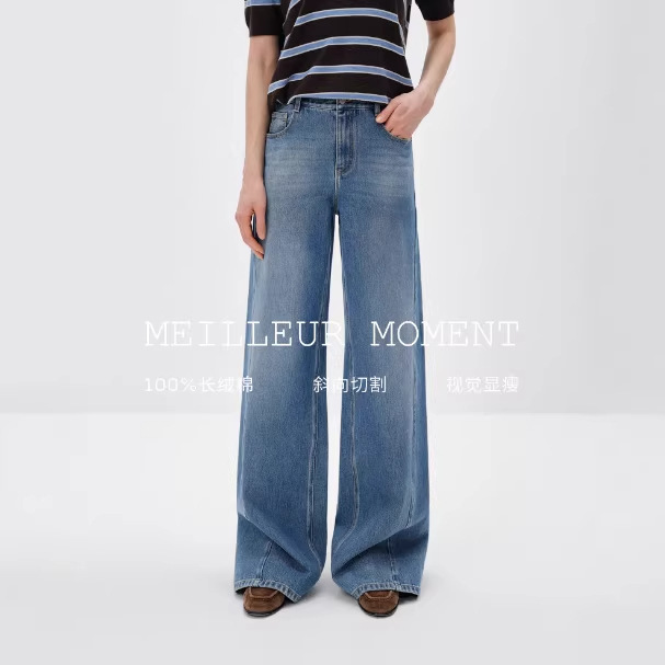 *Lemon Four Seasons Jeans Mall Same Style 26 Spring New 5H2150261