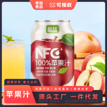 O֭ˬ֭Ʒ100%֭NFCWtɿڽāo