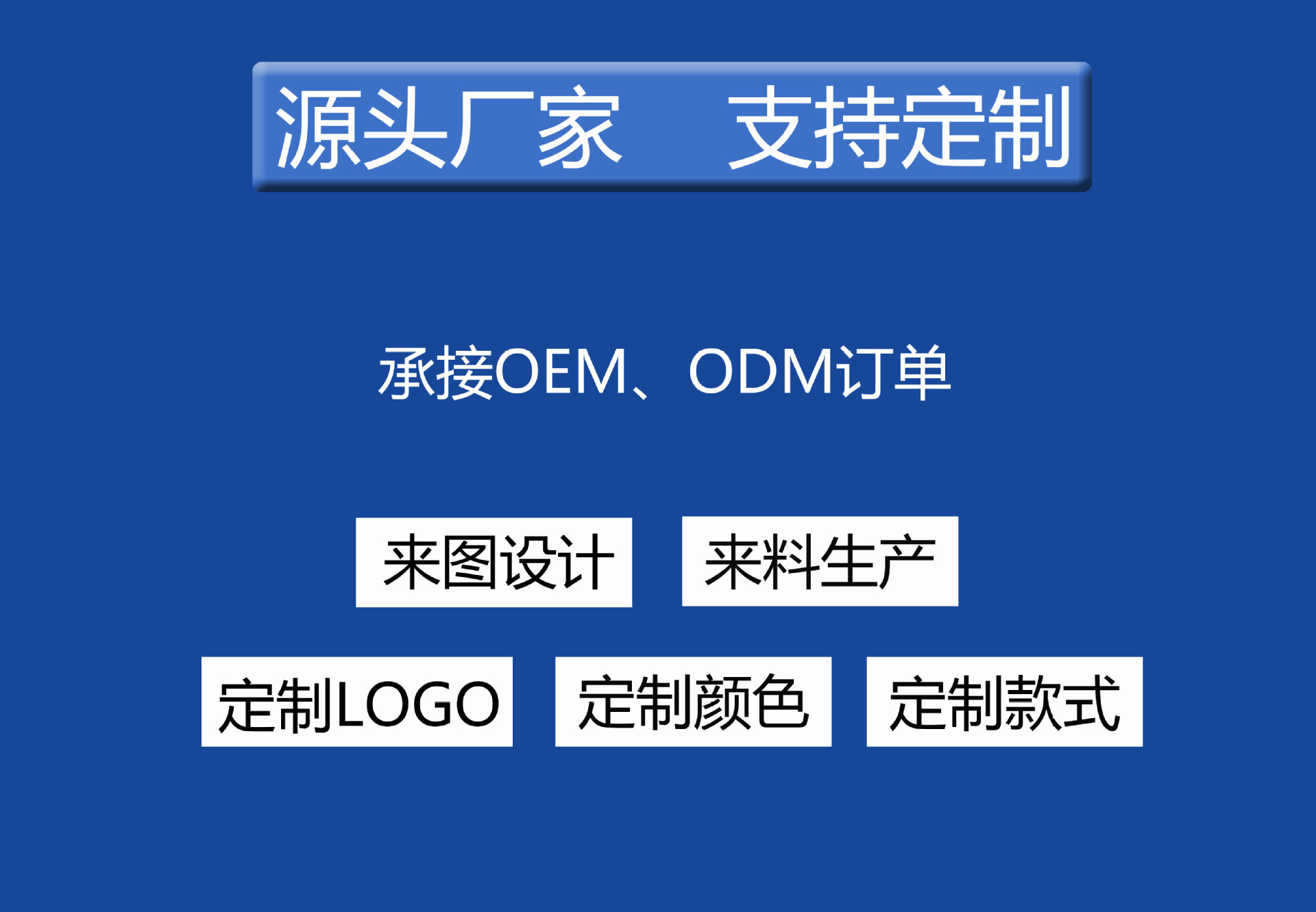 100W快充线5a适用手机平板车载笔记本pd双头typec数据线tpc充电线详情13