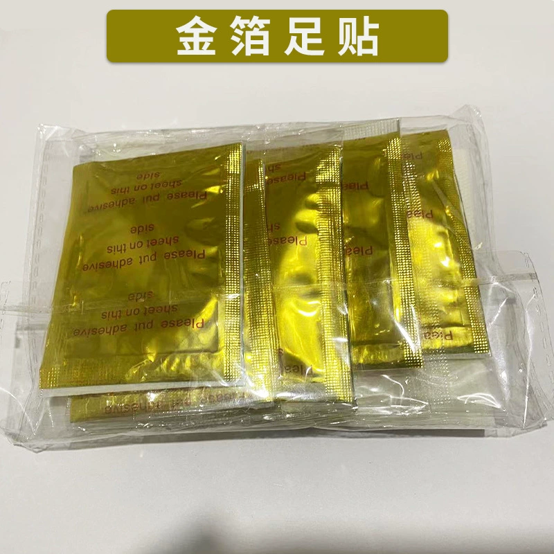 Пятно оптом, внешняя торговля, питательная увлажняющая нашивка для ног из золотой фольги, электронная коммерция, оптовая продажа, английский бамбуковый уксус, вкус полыни, имбирь, пластырь для сна