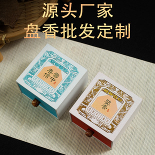�S�����l�Z���~����ѩ�д��ŋ����k�����҃�2С�r����P���҃���