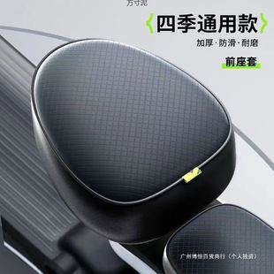 ���Q���l늄�܇������늄�����܇�ƿͨ�÷���Ӻ����|����܇Ƥ��