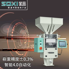 塑机辅机;干燥设备配件;换热制冷空调