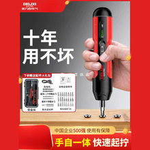 ������늄��ݽz�����ó��ʽ�ݽz��С�������������荹������b