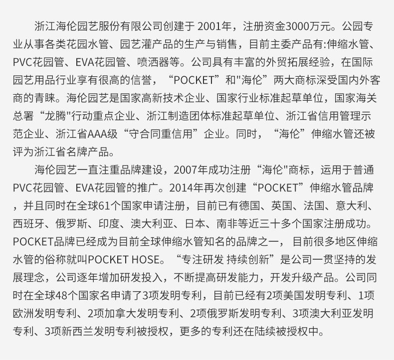 O1CN01G319fC1UR0Itpcbs1_!!933552513-0-cib.jpg?__r__=1726293789064