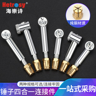 �[���ĺ�һ�B�Ӽ���������һ��ĸ�M�b����ƴ��ʽ�Ҿ�������