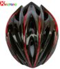 直供公路山地自行车头盔大码男女通用一体单车骑行运动头盔安全帽|ru