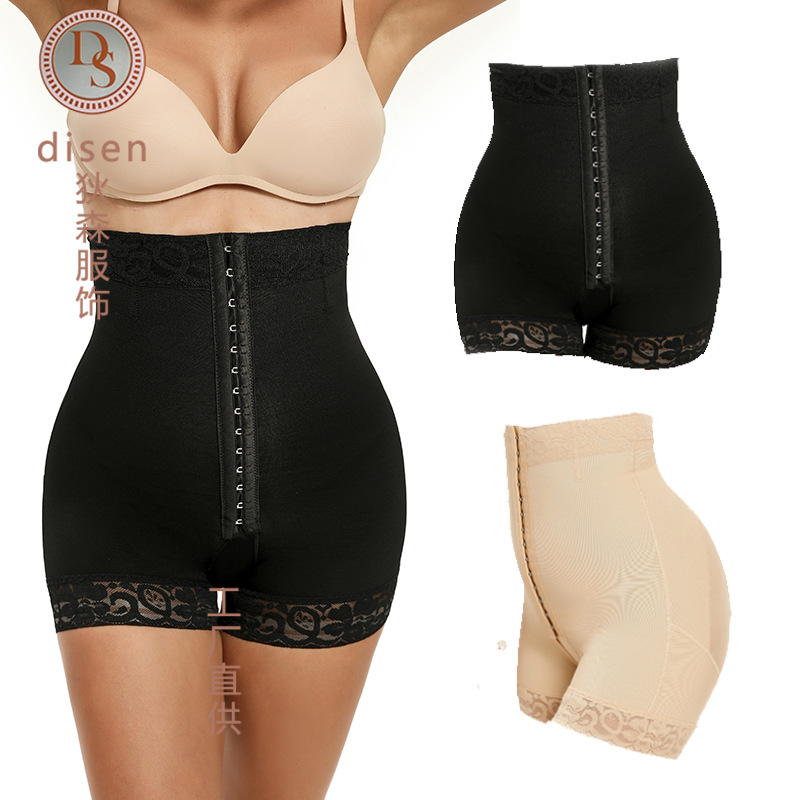 Europa y los Estados Unidos nuevos cintura alta cintura abdominal unida cintura de cintura