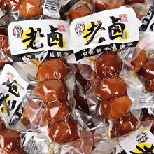 优范钱家香老卤鹌鹑蛋整箱5斤