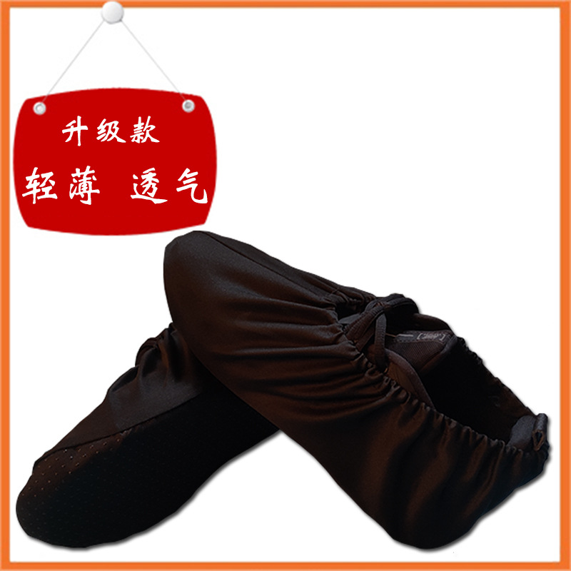 La cubierta para zapatos de tela gruesa se puede lavar repetidamente en el hogar, piso antideslizante resistente al desgaste, sala de máquinas modelo sala de máquinas, cubierta para pies de taller limpia al por mayor