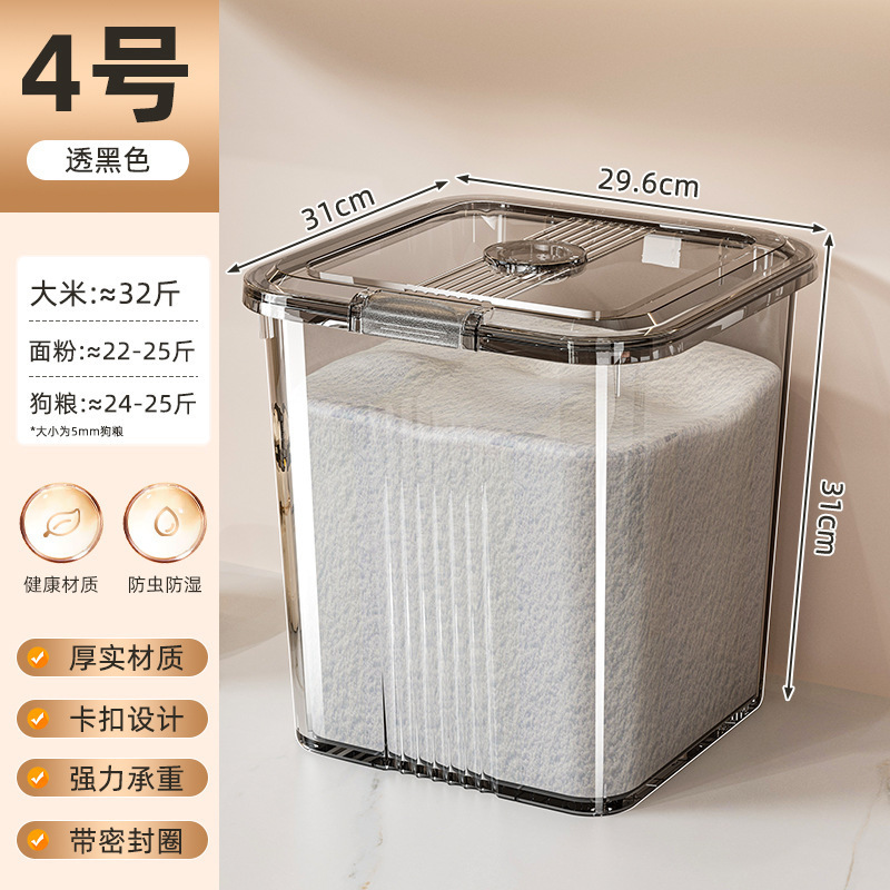 Màu đen trong suốt 15kg - không có bánh xe
