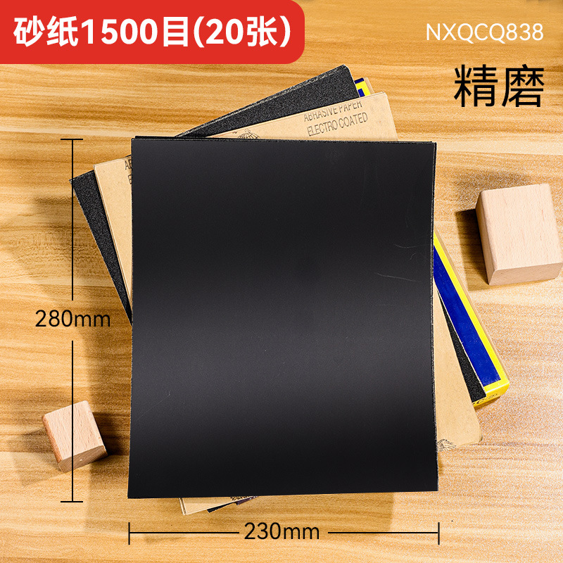 Fabricante al por mayor ferretería carpintería papel de lija húmedo y seco herramientas de pulido fino a mano industrial papel de lija