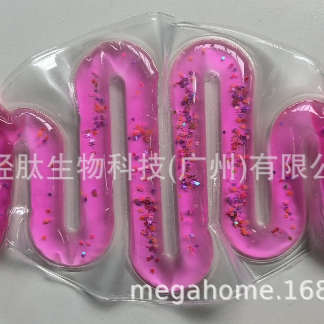 中号30x15cm曲径形保温暖冷护理冷敷热敷窜动闪片减压玩具凝胶垫