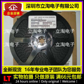 全新现货BFG135 SOT-223 高频贴片NPN三极管 7GHz宽带放大器