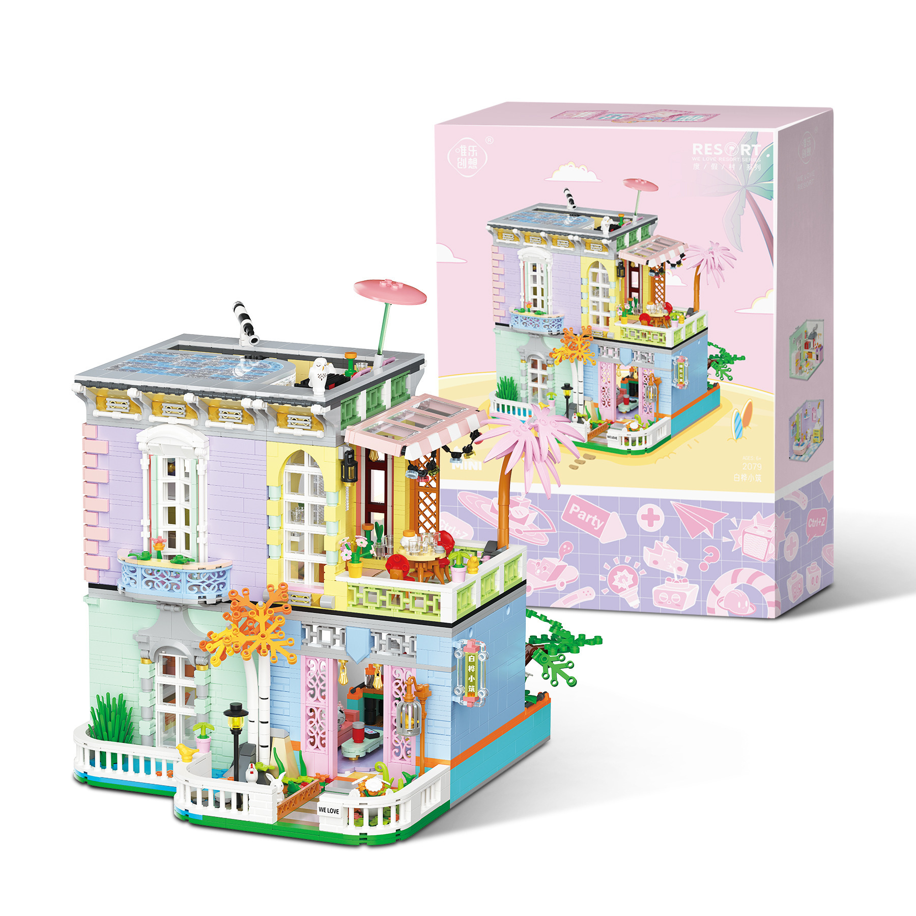 WL micro-partícula rompecabezas micro-partícula ensamblado DIY bloques de construcción de juguete 2033-2036 Street View serie de entrega al por mayor