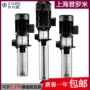 台湾斯特尔stairssbk10-16冷却泵