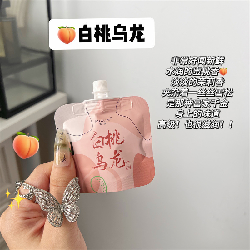 米作元気フレグランスハンドクリーム 小型 高品質 香り長持ち 保湿 秋冬ギフト ハンドクリーム|undefined