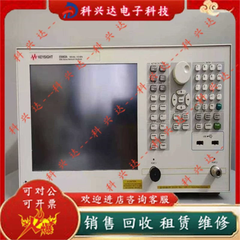 Детектор векторного сетевого анализа Keysight Keysight E5063A/E5080A/E5080B