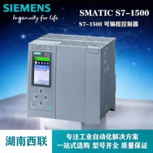 6ES7515-2AN03-0AB0������S7-1500�� CPU 1515-2 PN�� ���봦����
