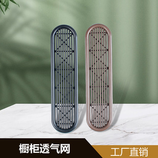 �L����ƽ��ͨ�Lɢ��י����������wЬ���b�ɢ���w����͸���