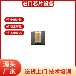 LED�����C����.���.��.�̾��C����