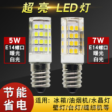 �������led�����e14�ݿ�С����led�������̻��Ʒ��һ���5W����