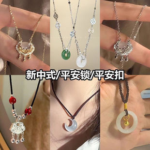 ����ʽ�͹�ƽ���iƽ�������ﶬС���OӋ���i��������L�i�