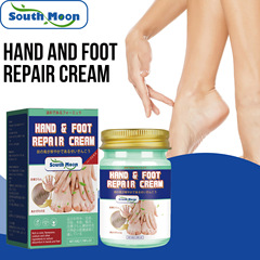 South Moon Hand and Foot Repair Cream, Skin Repair Anti-Chapping, Anti-Drying, Anti-Pecking, Anti-Roughness, Moisturizing, Hydrating Skincare Cream