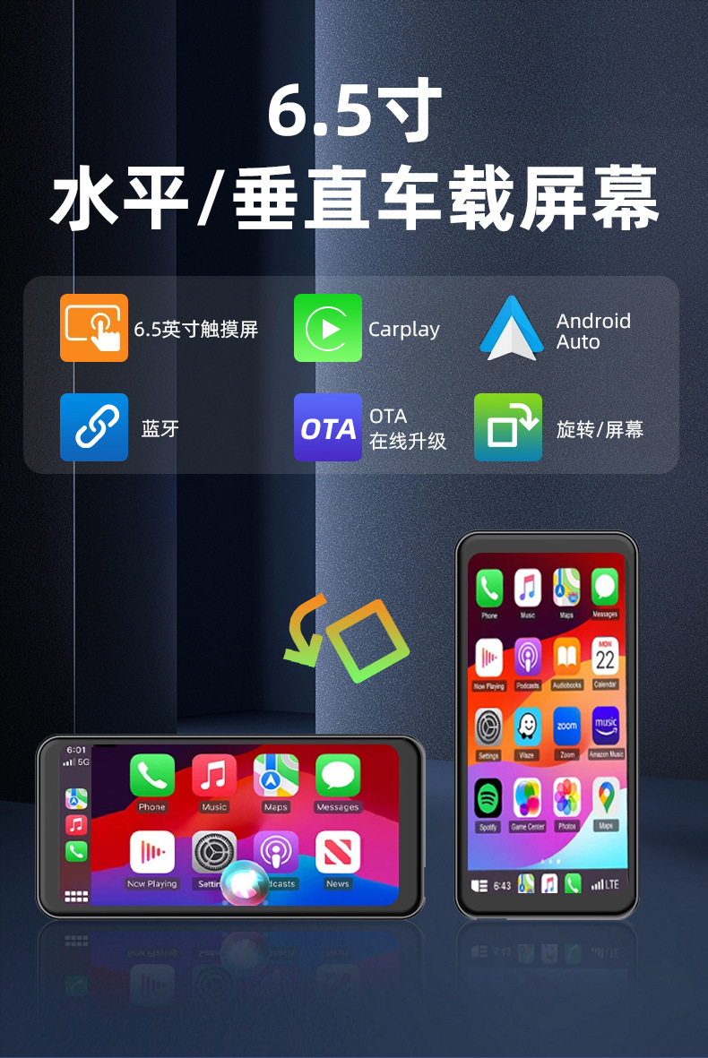 导航仪_01.jpg