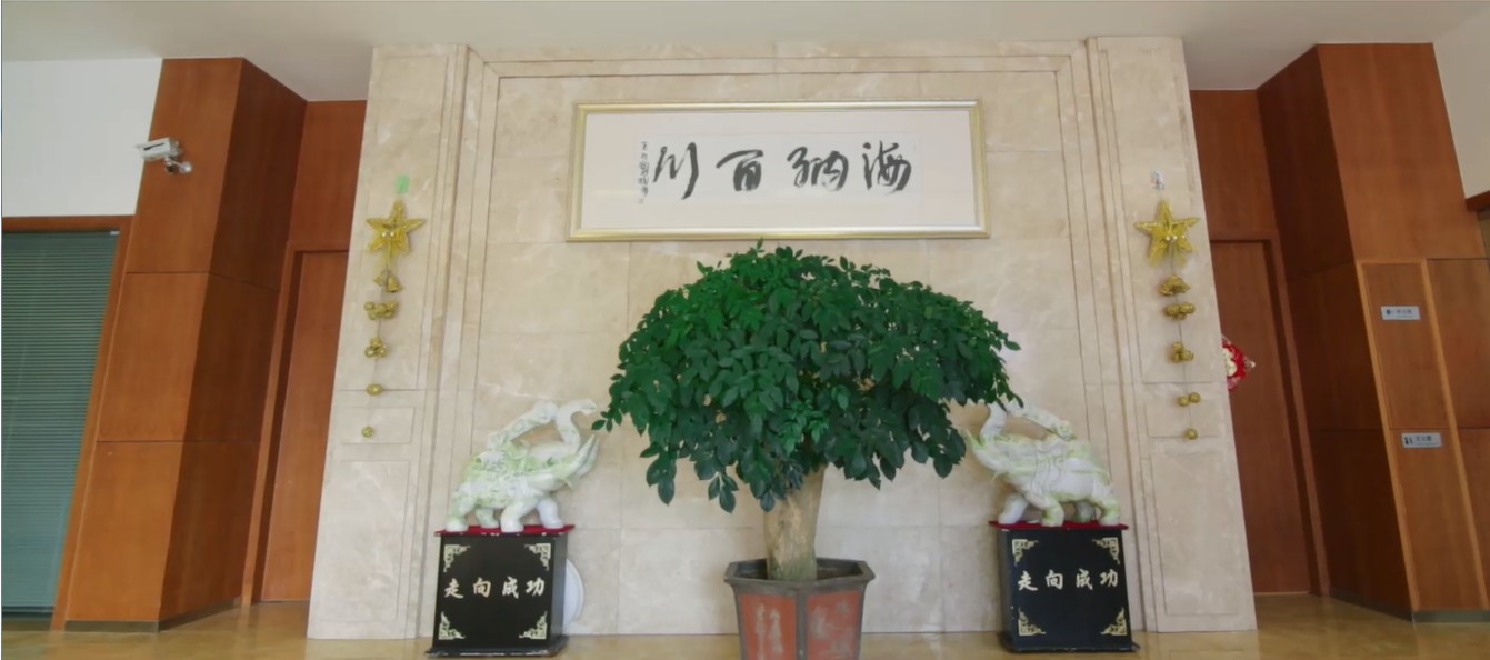 大厅1