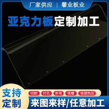 忾ӹЙC͟Ꮭ͸͸弤и