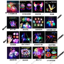 ӖYƷl ӖCYƷ eփQ߈СY