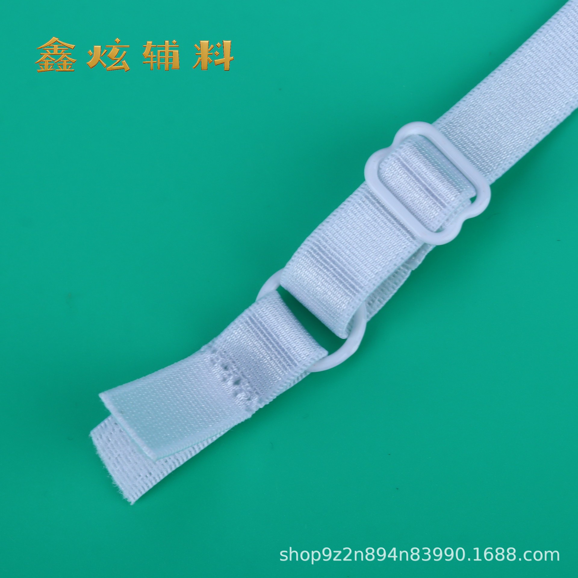 (고무 코팅 버클) 폭 1.2cm* 길이 36개 표백(6822 스타일 A22)* 싱글