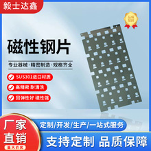 �����ƬFPC�����Ƭ �����d���Ƭ FPCܛ���Ƭӡˢ���d�����l