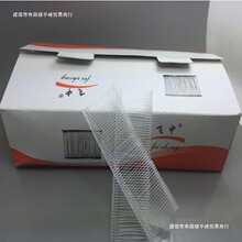 吊牌枪针塑料工字胶针牌吊牌胶针粗吊牌枪胶针打标签枪吊牌针