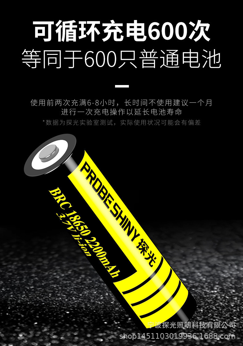 详情-07.jpg
