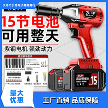 ���g�oˢ늄Ӱ��ִ�Ť���_���������L�ڼ��ӹ�������Ͳ���늄�