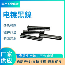 �|ݸ弲�ʯ�ź���像S ��懼ӹ� ��懘�ɫ�ӹ� �懏S